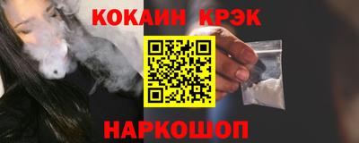 первитин Славгород