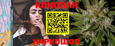 твердый Славянск-на-Кубани