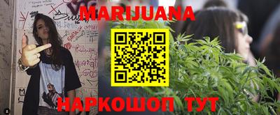твердый Славянск-на-Кубани