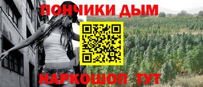 первитин Славгород