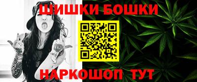 первитин Славгород