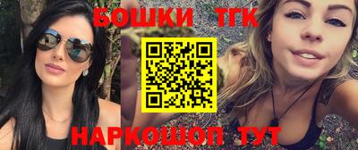 твердый Славянск-на-Кубани
