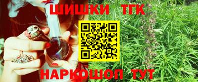 первитин Славгород