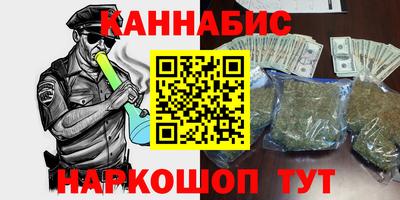 твердый Славянск-на-Кубани
