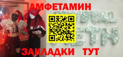 твердый Славянск-на-Кубани